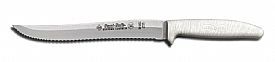 Utility Knives
